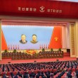 Corea del Nord, Kim: "Siamo potenza nucleare responsabile" 3