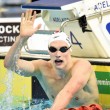 Mack Horton in scarpata con auto: olimpiadi Rio a rischio? 3