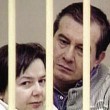 Strage Erba: Olindo e Rosa, intercettazioni ultima carta5