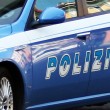 Incidente tra 4 auto e una della polizia: quattro feriti