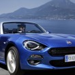 YOUTUBE Fiat presenta le nuove 500S e 124 Spider 01