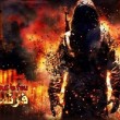 Isis, simpatizzanti minacciano sul web: "Nizza prove generali per Roma"