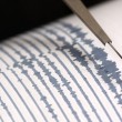 Terremoto Giappone: scossa magnitudo 5,3 su isola Hokkaido