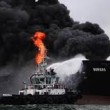 YOUTUBE Golfo Messico, petroliera esplode: 150mila barili in fiamme 3