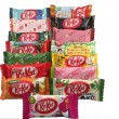 Snack, i più strani: kitkat al tè verde e tarantola in scatola...