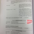 Redditi dei manager pubblici, l'elenco: da Tagliasacchi a Zuccarini (T-U-V-Z) 8