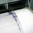 Terremoto centro Italia domenica 30 ottobre 2016