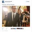 Maria Elena Boschi, Dagospia: imbucata al giuramento, le è partita la brocca?