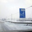 Puglia: neve e ghiaccio. Breve tregua ma fa ancora freddo FOTO2