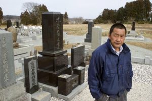 Giappone: gaffe su Fukushima, ministro Masahiro Imamura si dimette