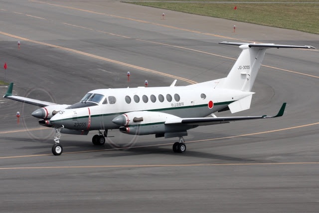 Giappone, trovati resti aereo militare scomparso: 4 morti