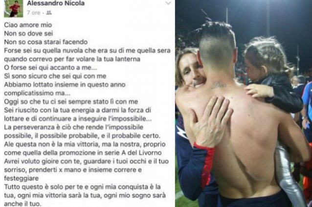 Crotone, Davide Nicola e la lettera al figlio morto: "E' la nostra vittoria"