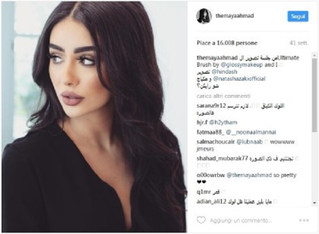 Attentato Manchester, la bufala della FOTO della sorella del kamikaze