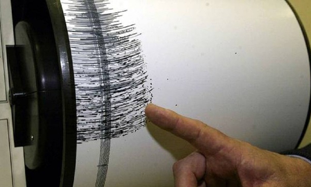 Terremoto Macerata, scossa di magnitudo 3,2. Epicentro a Ussita