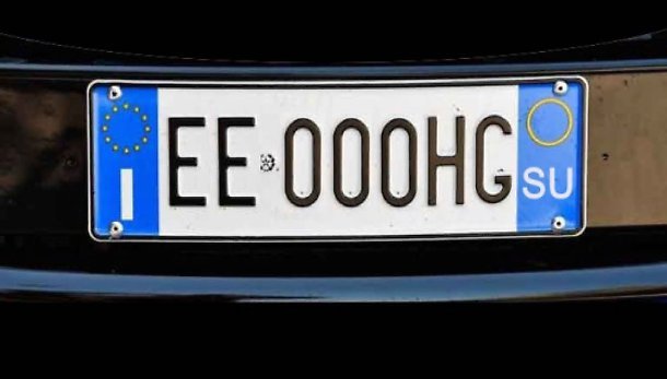 Targhe, nasce SU: sta per Sud Sardegna