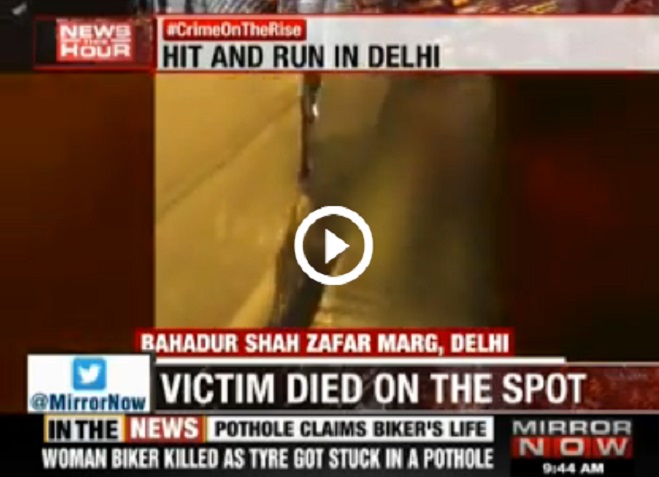 India, auto travolge 25enne: corpo vola in alto e finisce su grata di ferro