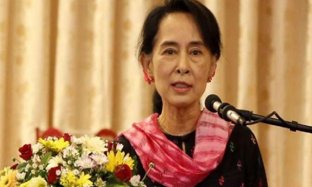 Aung San Suu Kyi