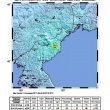 Terremoto Corea del Nord, 2 forti scosse: è il sesto test atomico04