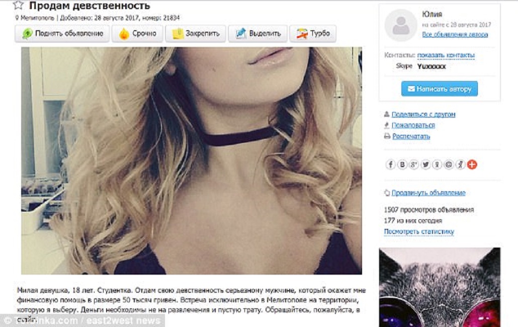Verginità in vendita: Yulia la dà per 1600 euro. "Meglio così che ubriaca a un party"