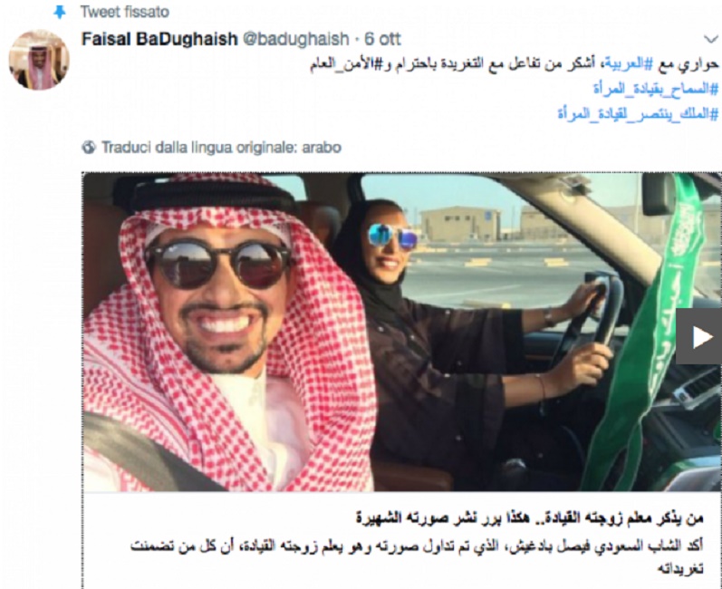 arabia-saudita-moglie-scuola-guida