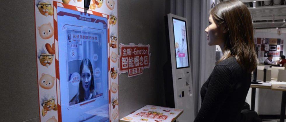 Carta-credito-riconoscimento-facciale