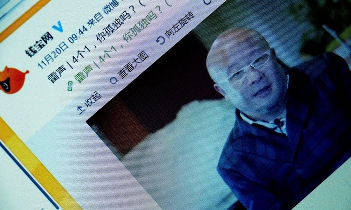 Sito investimenti in Cina truffa 5 mld di dollari. Ponzi, Madoff e...Zhang