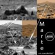 condotto-alieno-marte-foto
