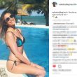 Valentina Allegri bordo piscina