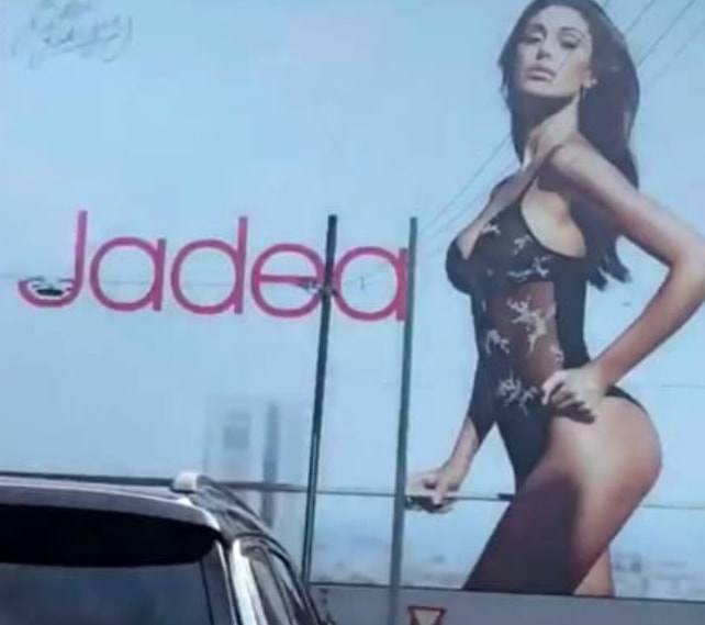 belen pubblicità figlio