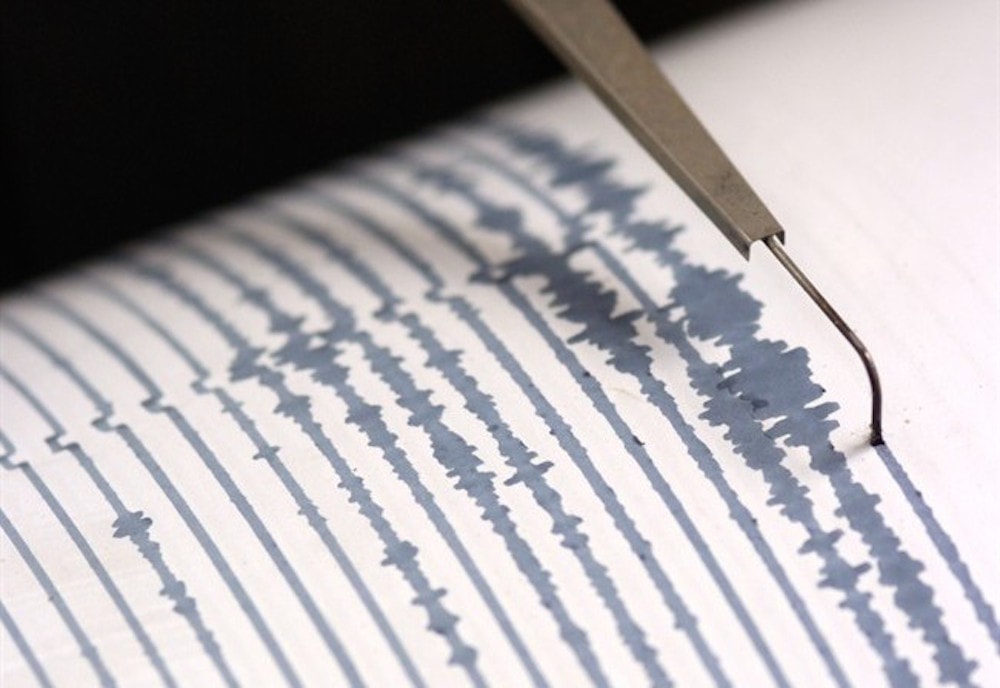 Terremoto nelle Marche domenica 25 marzo tra Muccia e Valfornace