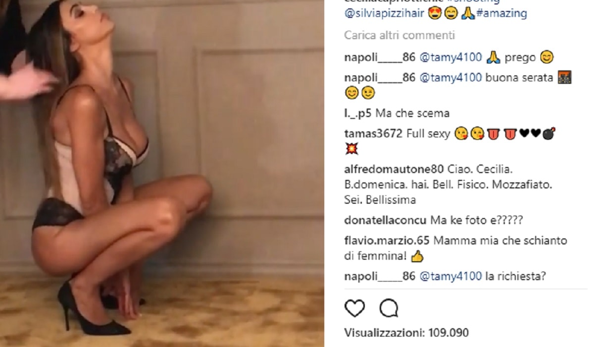 Cecilia Capriotti lingerie Instagram