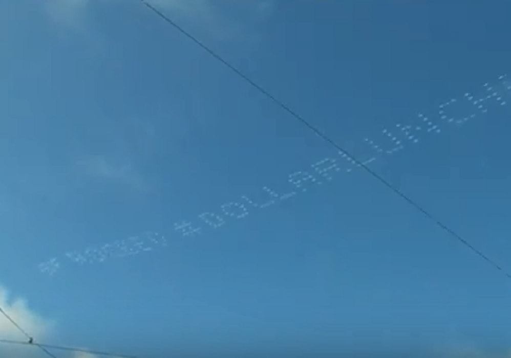 Pubblicità tra le nuvole a Phoenix