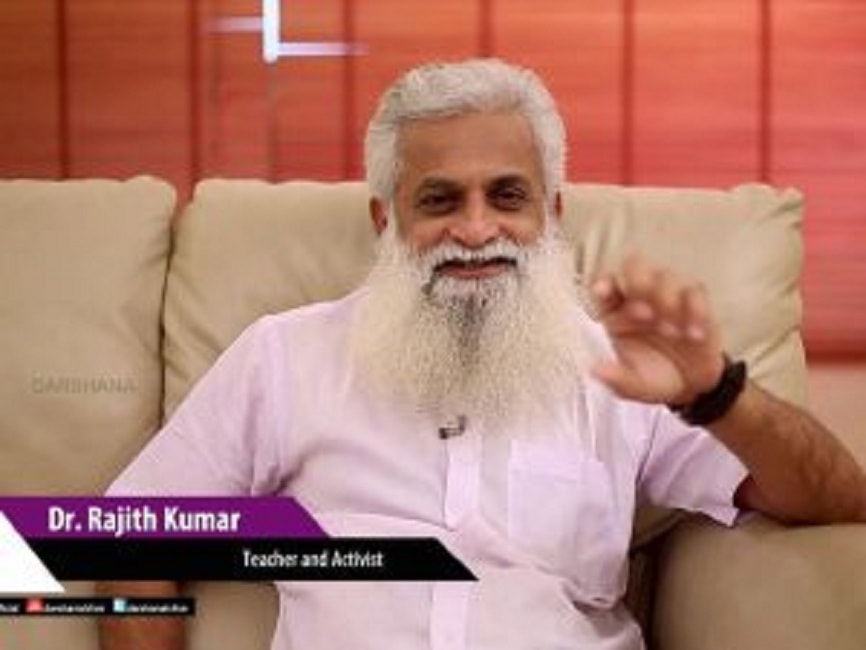 Rajith Kumar e la teoria sulle donne in jeans e i figli trans