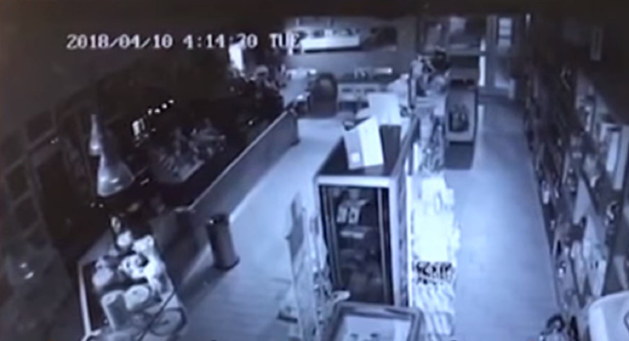 Scossa terremoto Marche