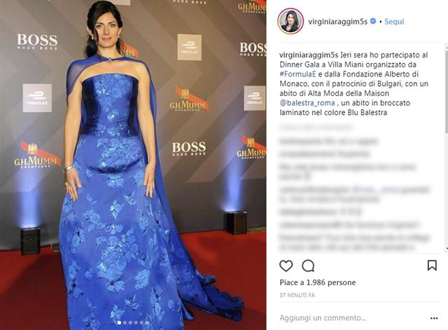 Virginia Raggi abito Balestra