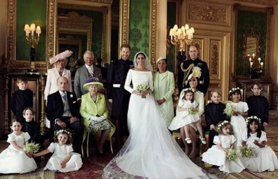 Royal wedding FOTO ufficiale