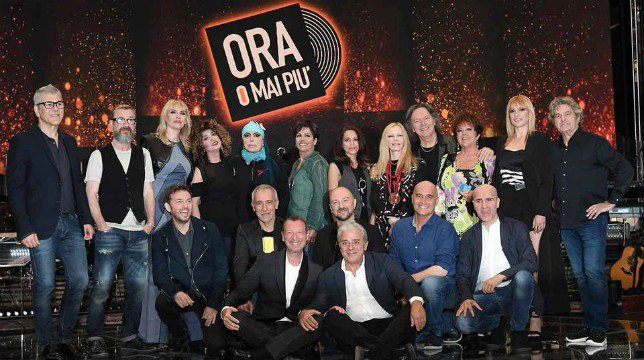 amadeus ora o mai più