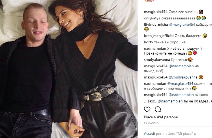 Emily Ratajokowski a letto con...Max. I fotomontaggi cult del ragazzo russo5