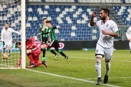 Cesena, l'ora del fallimento: non si iscrive alla Serie B. Il club ripartirà dai dilettanti