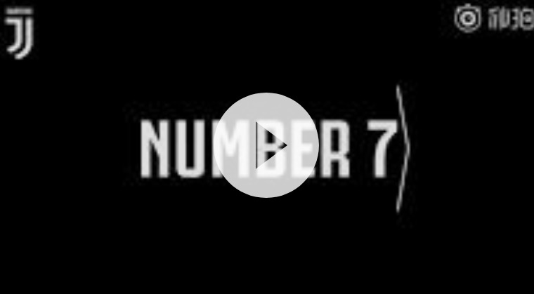 Cristiano Ronaldo alla Juventus, un video in Cina per annunciarlo?