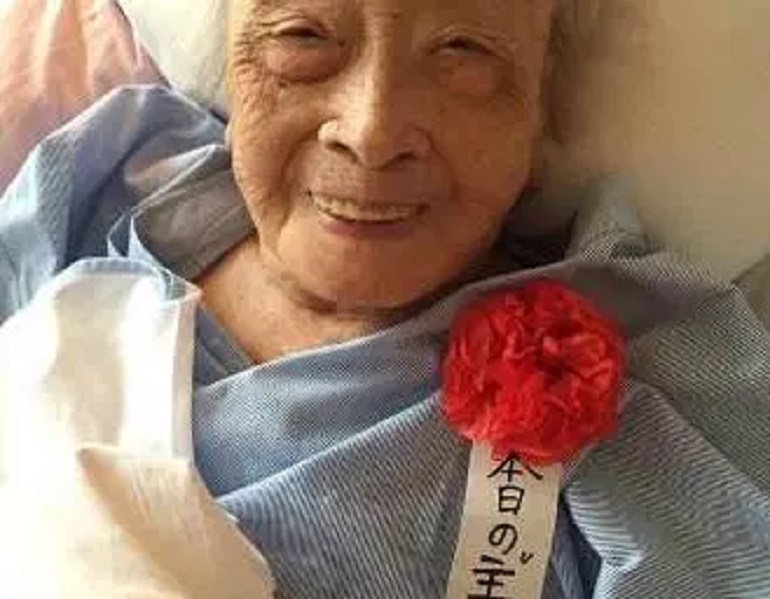 Miyako Chiyo, è morta la persona più anziana del mondo. Aveva 117 anni