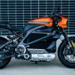 harley davidson elettrica