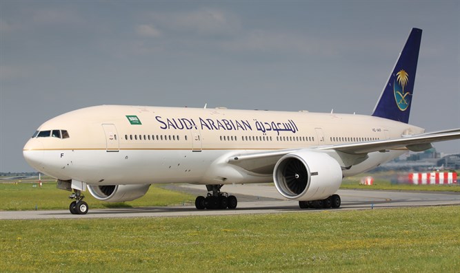 Saudi Arabian Airlines