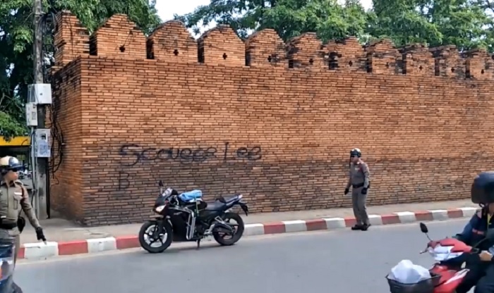 thailandia spray fortezza