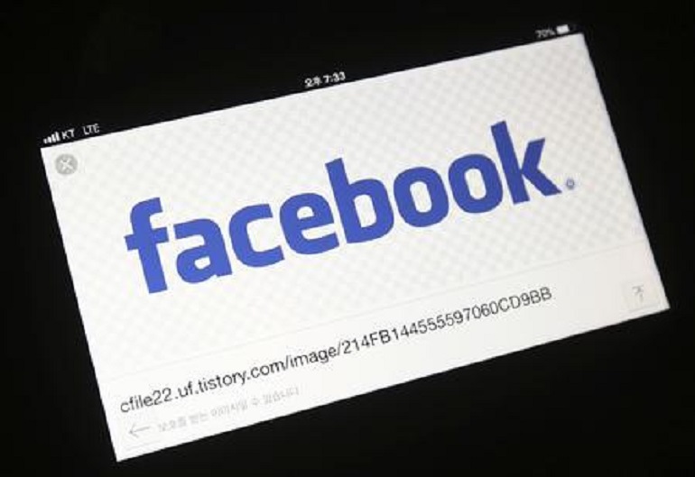 Facebook, parlamento britannico fa sequestrare documenti su Cambridge Analytica (foto Ansa)