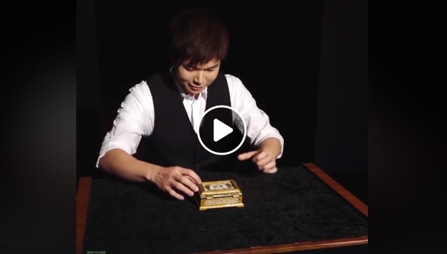 Eric Chien illusionista