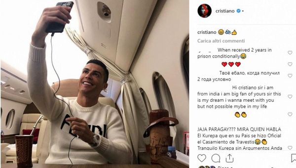 cristiano ronaldo selfie sala