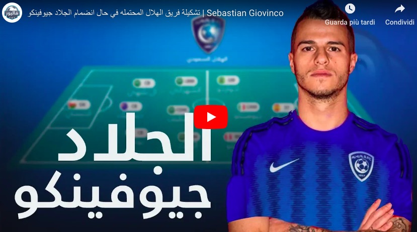 Sebastian Giovinco-Al Hilal, è ufficiale: addio Toronto dopo tanti trionfi