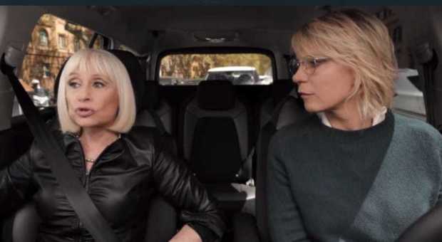 maria de filippi fratello