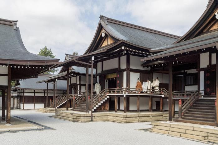 Giappone, annunciata la nuova era del successore al trono: si chiama "Reiwa"